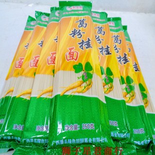 �V�������ٿh�خa��ƽ����@��ے���10��*250�˸�������l