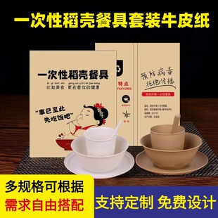 ���]һ���Բ;����b�ļ����뱭���׿��ӻ�偟�����ϯ�����;����l
