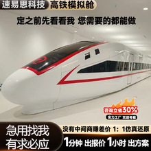 ���Sֱ�N���͸��Fģ�Mœ�˄ՆT��Ӗœ ���d̖���C̖�̌Wչ�[ģ��