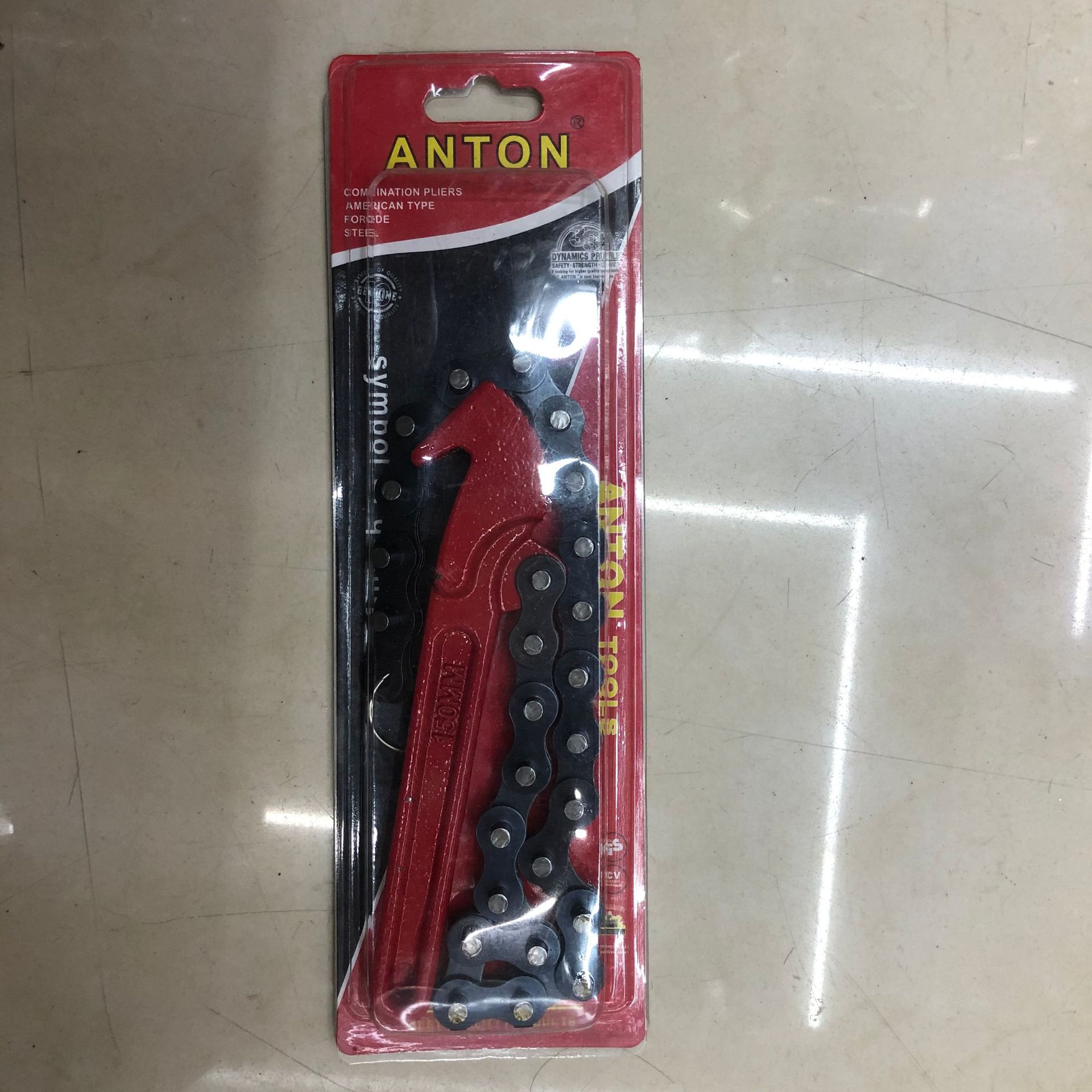 机油格滤芯链条扳手 汽车滤清器拆除器水管子钳 换机滤油滤抓扳手