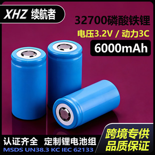 LiFePO432700�����F�늳�̫���·��늳�3.2V6000mAh�ƿ�Դ