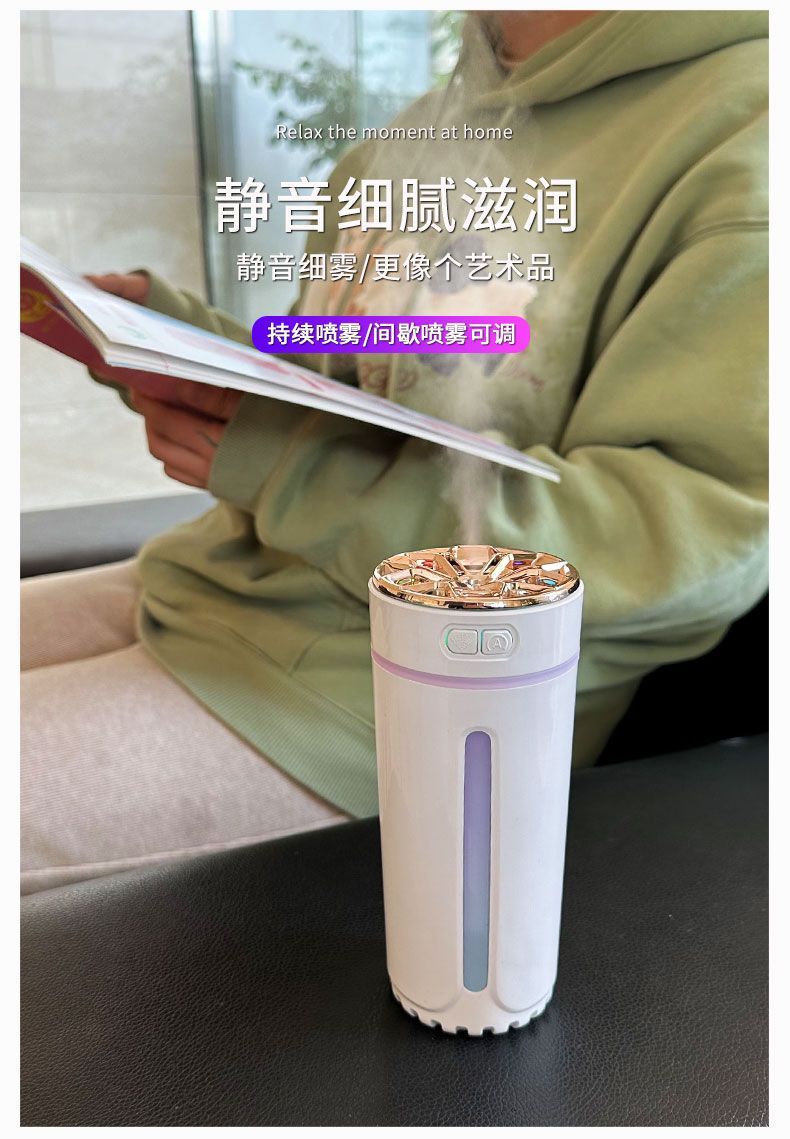Car Humidifier, Smart Air Purifier, Aromatherapy Machine, Car Odor Removal, Car Atmosphere Light, Perfume, Black Technology