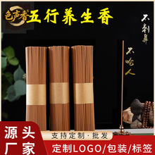 �N��OEM��ľˮ����ș�����̴������ ޹�������B����ɢ�b̴�㶨��