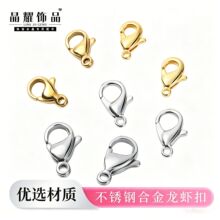 ���P䓺Ͻ����r�۱�ɫ���ɿ� diy��朒���B�ӿ��Ʒ����S�����l