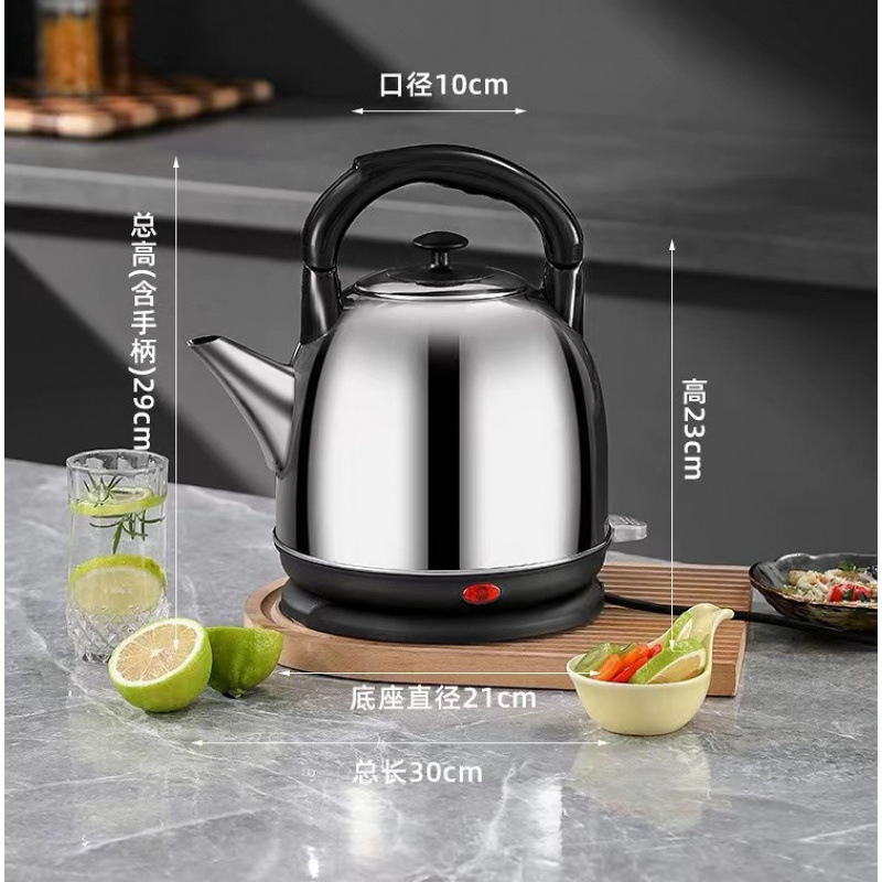 電気ケトル 304 ステンレス鋼増粘大容量 5L 家庭用自動電源オフ分割型乾燥防止電気ケトル|undefined