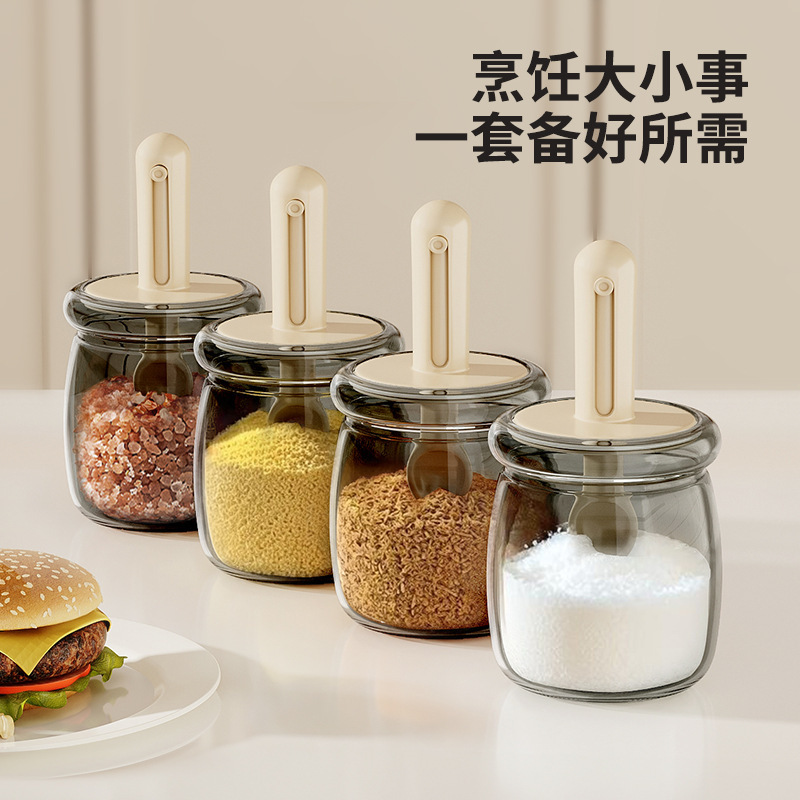 調味料ボトル伸縮ガラス調味料瓶密封調味料一体型防湿キッチン調味料ボトル家庭用MSG塩瓶セット|undefined