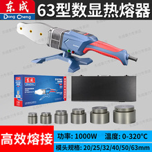 ���ۙCPPRˮ�ܼ��ß�����pe���ݹܺ������¿�ˮ늹��̌����C