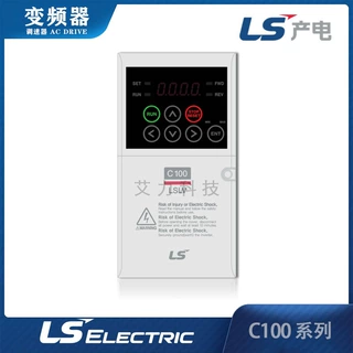 韩国LS电气小型智能C100变频器 LSLV0075C100-4NS  紧凑型有货