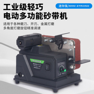 늄Ӽ��Ò����ĥ���߹��I���p�����ô�ĥ�Cɰ���C���Iɰ����ĥ�C