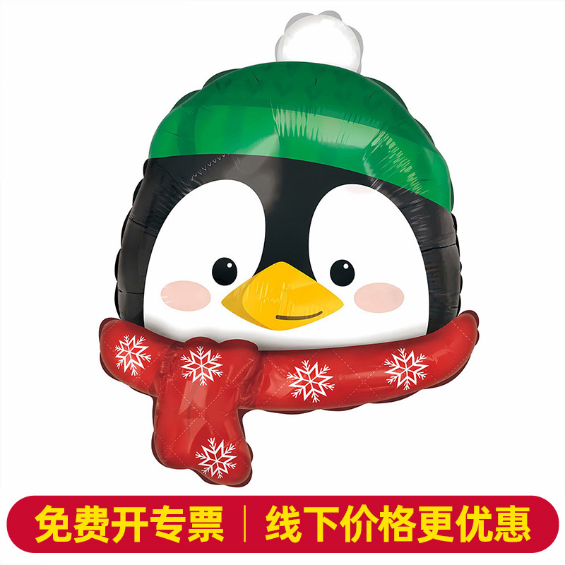 Navidad transfronteriza Papá Noel muletas alce copo de nieve muñeco de nieve dibujos animados globo de película de aluminio fiesta de Navidad bola decorativa image 3