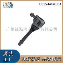 224482GJ0A F01R00A074 F01RB0A124�����ڶ���������ѹ�������Ȧ