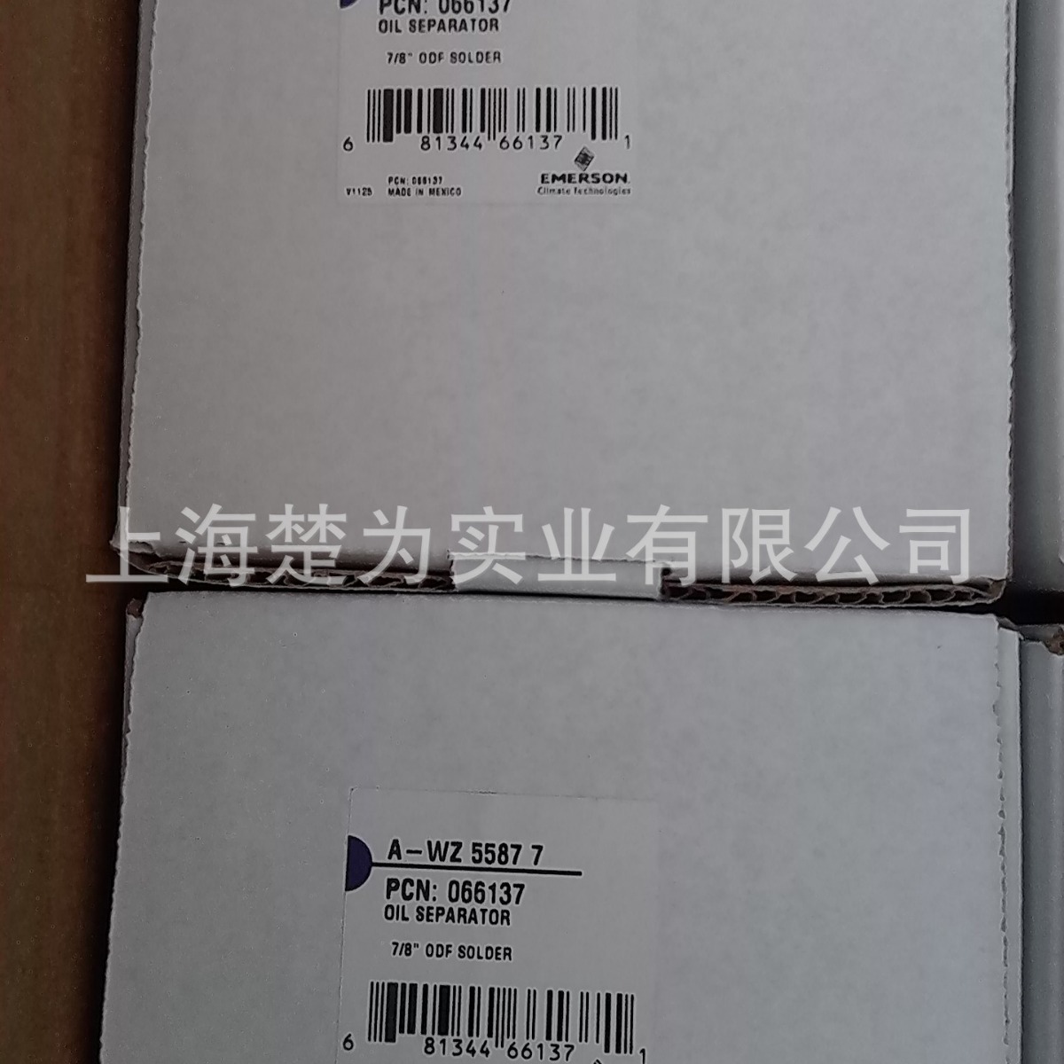 A-WZ569011/A-WZ56929/A-WZ569213/A-WZ569417/油分/A-FC6221717