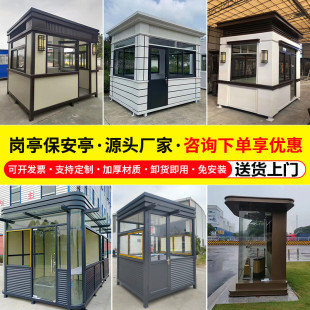 ��ͤ����ͤ��������ͤ���P䓳�Ʒ�����ΰ���ʯ���T�l�ҷ��ӷ�