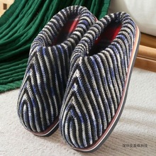 �¿�q�ֹ���Ь�����Ь����ë����Ь��Ʒ�Y����Ь�Ӻ�Ӽ���Ь