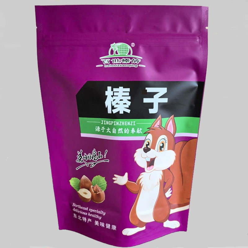 百世榛情 Northeast specialty new products without opening original flavor 500g dried fruit roasted nut wholesale jade pendant hazelnuts
