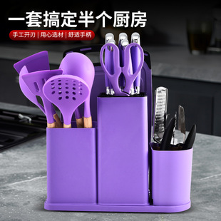 Cross-border silicone kitchenware 20-piece kitchenware knives with suit kitchen cooking in stock multi-function knife suit