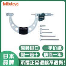 ���S���@ǧ�ֳ�340-251-30 340-252-30 340-520 340-521 340-522