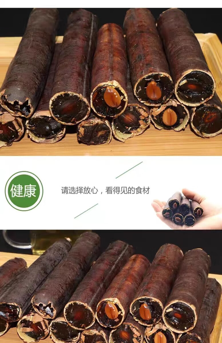 Dried Cassia Fruit Da Jie Guo 500g Cassia Fistula Pods Traditional Herbal Wellness specifications