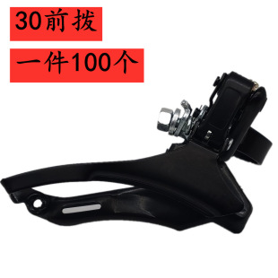 ����܇ǰ��tz30ǰ׃�����Г�31.8����� ɽ��܇�{����ǰ��