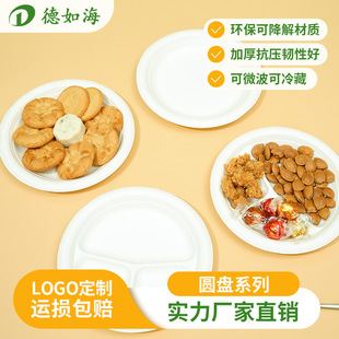 ���׵��ۿɽ���h��һ���ԼӺ�A�Pˮ���������c�P��С������бP