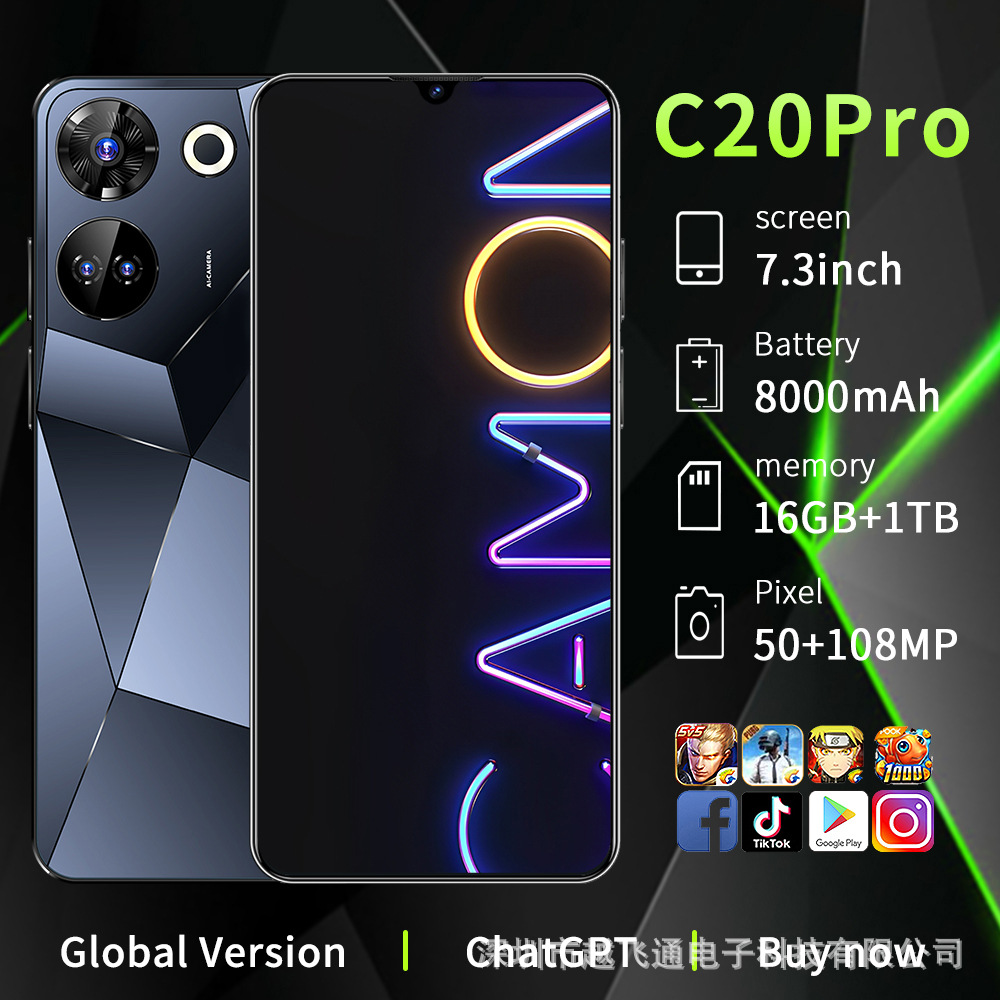 The new C20Pro 7.3 inch HD screen 16+1T Android smart cross-border mobile phone source manufacturer ozon