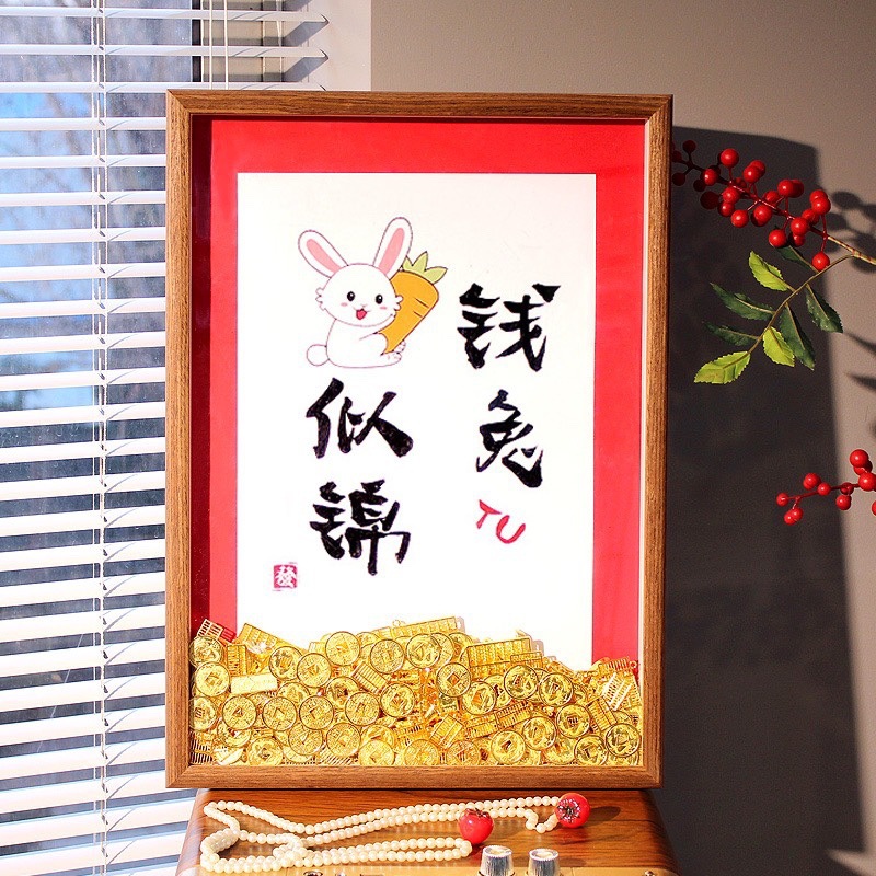 O1CN01GNorin1JVcLGl7ZeM_!!0-tb