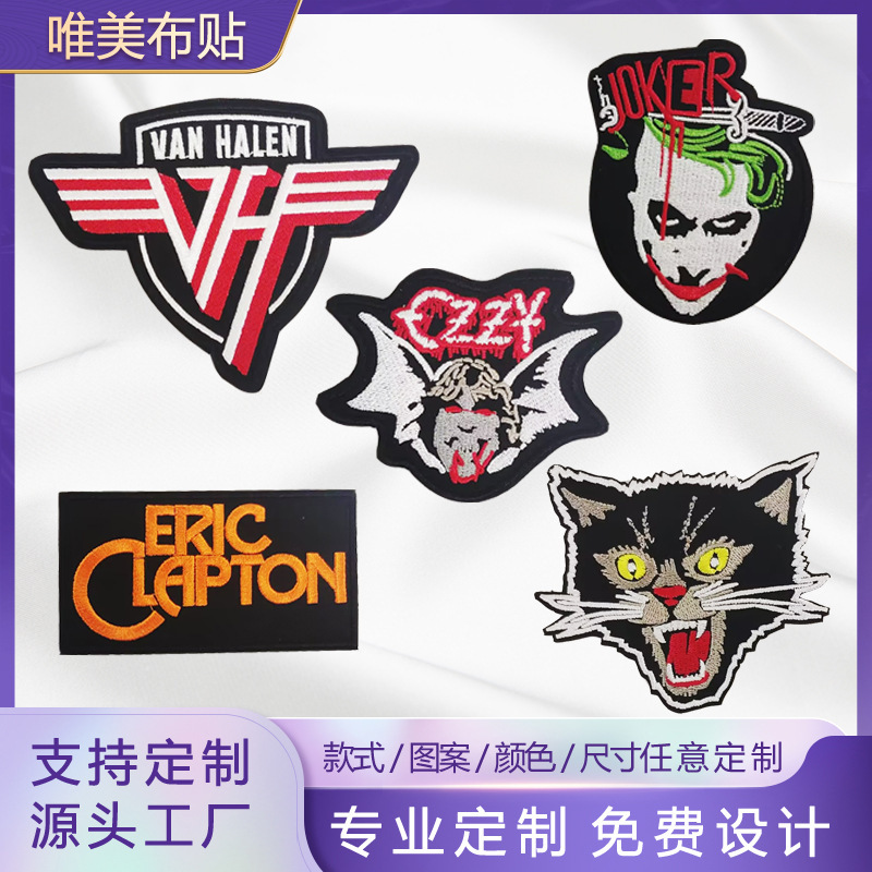 European and American Rock Band Punk Music Embroidered Cloth Patches DIY Badges Clothing Patches Backpack Decoration Patches Badges