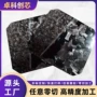 cnc定制工业开孔碳板