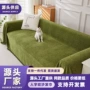 雪尼尔一片式代发四季坐垫布