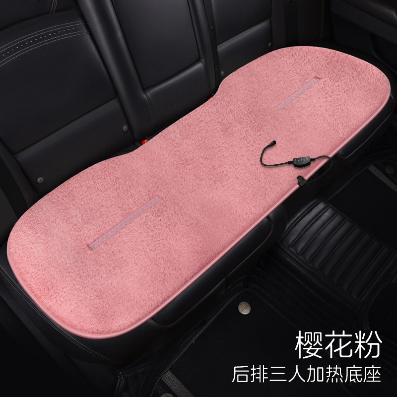 Plush Anti-Slip, Aika Seat cushion, seat cover - pink