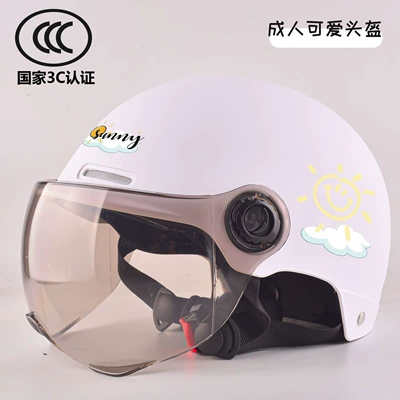 Motosiklet kaskı (dəbilqə) men and women, summer dual-mirror half - sunny-day-sun-white-single-lens-3c-upgraded-helmet