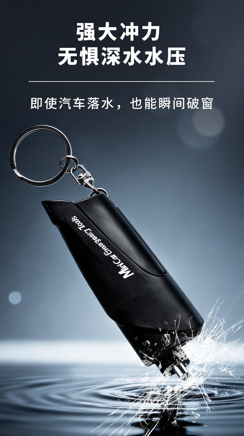 Car safety hammer, mini window breaker for vehicles, seatbelt cutter, multifunctional escape hammer, emergency tool for car
