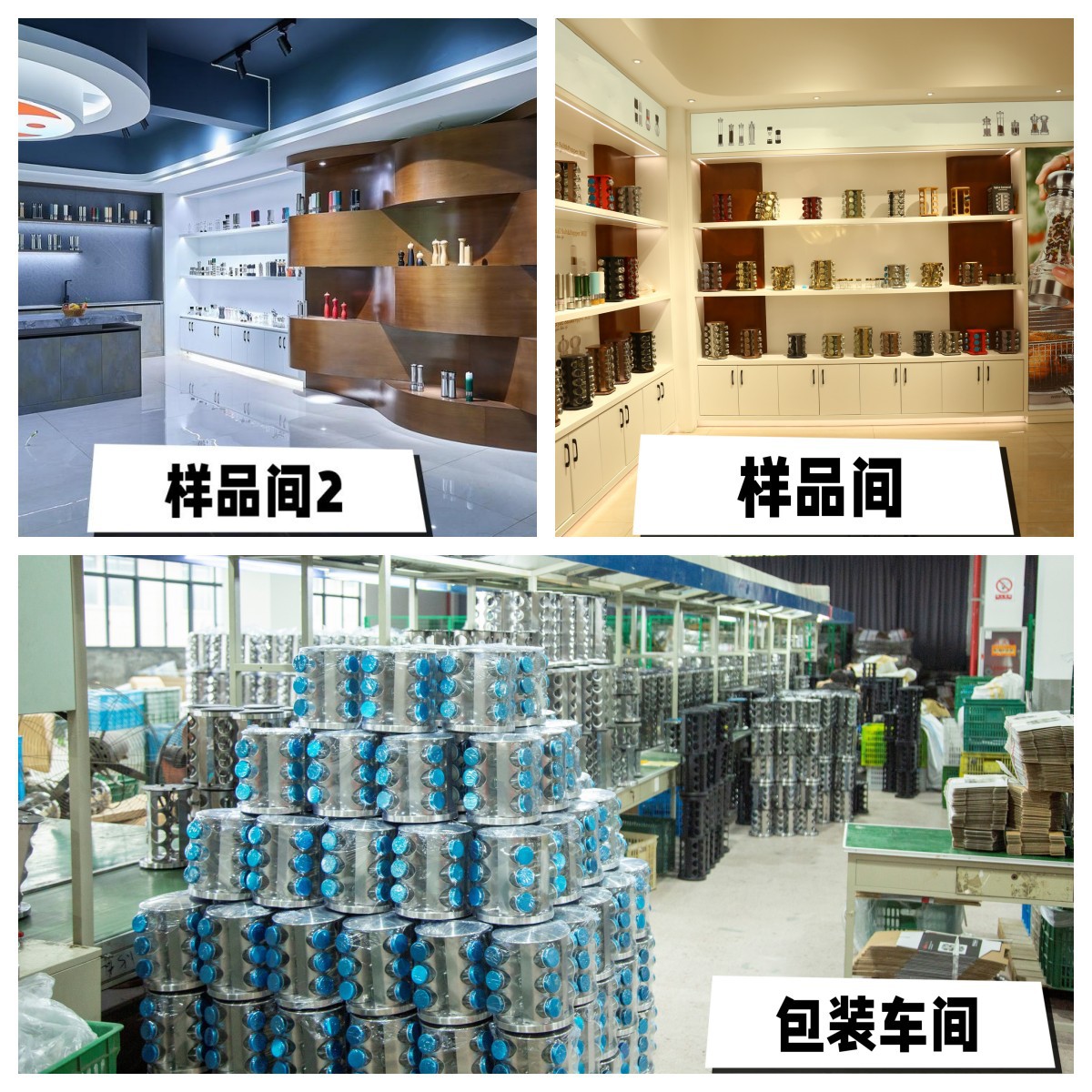 _MG_7372_副本_副本1