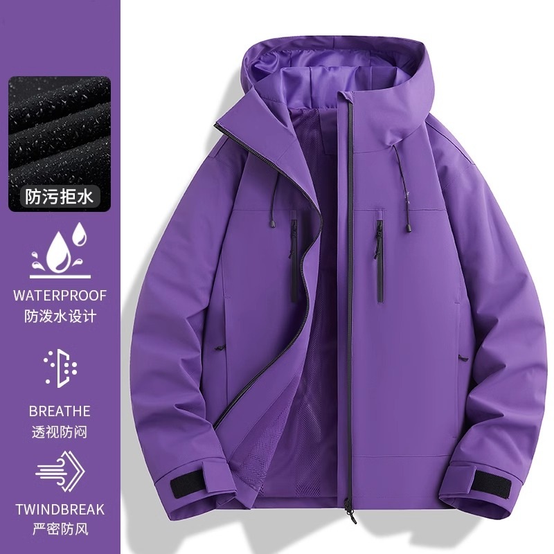 남성과 여성을 위한 동일한 스타일 - 별이 빛나는 하늘 보라색