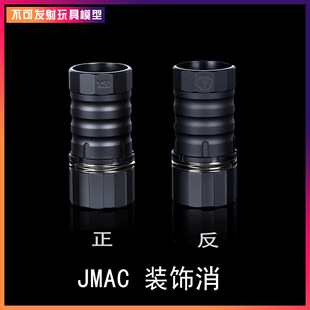 JMAC�������b�Ʒ6063�X�Ͻ�CNC���^���MP5��ñ�����������ߘ�