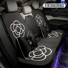 四季通用汽车坐垫夏季冰丝蜂窝透气车用座椅座垫经典茶花车载座套