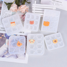 �ɐ�����С�����^�������zģ�� diy�����ɿ�������決ģ��