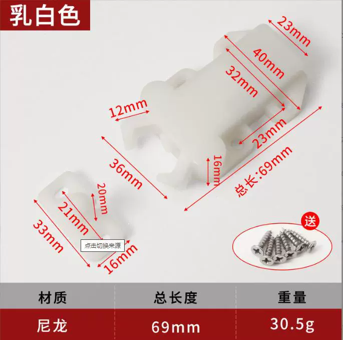 Wholesale Terrier Cabinet Division Bombers Thicked Hidden Door Sunded Door Paper Multi -color optional cabinet Beetle suction