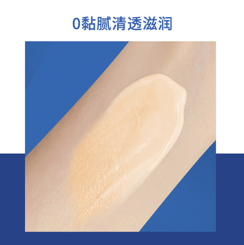 Vaseline anti-cracking special cream, hand and foot anti-freeze cream, moisturizing, anti-freeze, anti-drying hand cream, special moisturizing cream