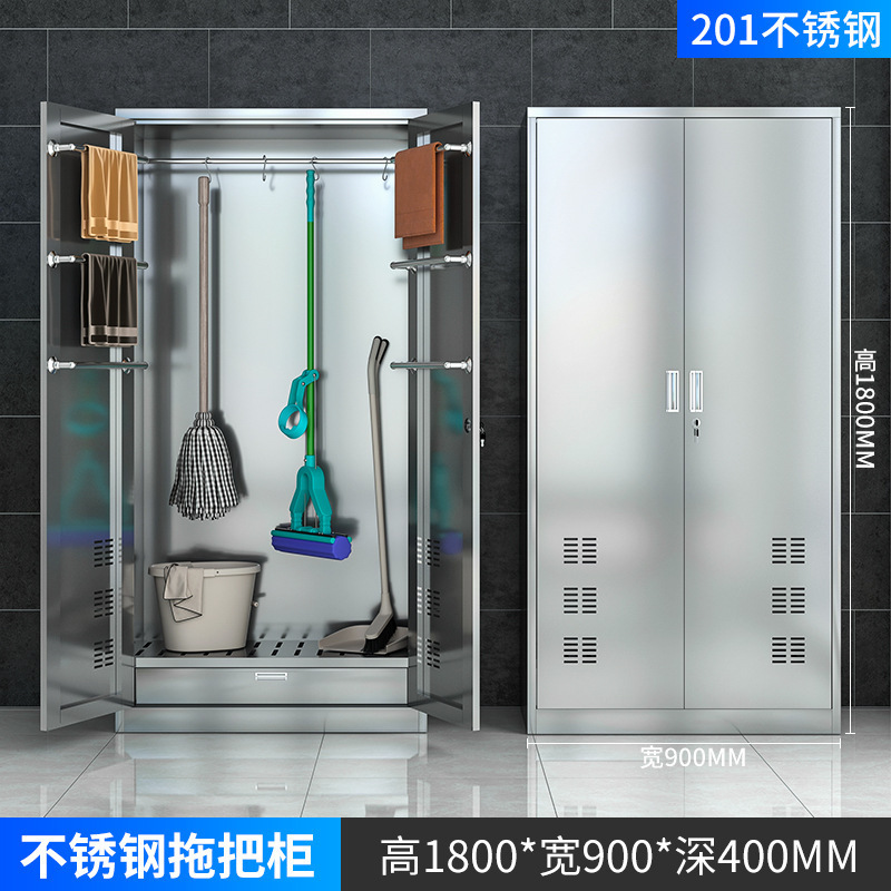 Gabinete de limpieza de acero inoxidable Gabinete de limpieza de salón de aula de escuela Gabinete de limpieza Gabinete de limpieza de herramientas de limpieza de balcón de casa Gabinete de almacenamiento