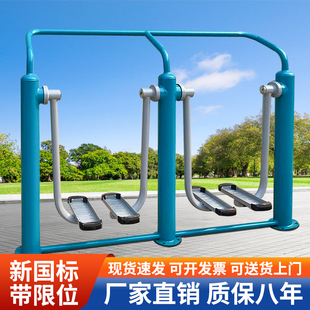 ��������������⽡�����Ĺ��@С�^�V����^�����\���w�羳