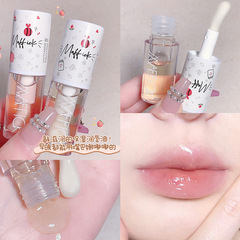 Maffeko honey lip oil women's transparent glass lip moisturizing student lipstick stacked lip oil