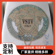 ��Ʒ�G�����^��N�D�C���NС�D�����Nlogo�OӋ�D���N�C荟��Dӡ�N