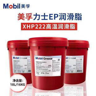 ������ʿ����֬Mobilux EP0.1.2.3�S��䇻�֬�ߜع��I�S���͸ߜ�