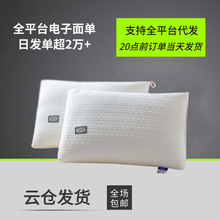 ��ܛ���^������48*74��׃�μ��Æ����i׵����˯�ߌW����Ħ������