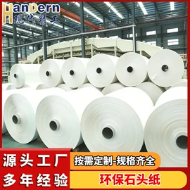 塑料挤出机;塑料板材设备;其他塑料机械