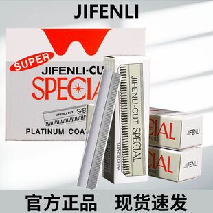 ��ü��һ�й�ü�����y����������Ժ������ü���߼����I10Ƭ�b��Ƭ
