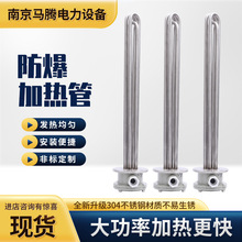 ���P䓷����ӟ�ܿɶ���220V380V늟��ˮ����ʰl����ӟ���