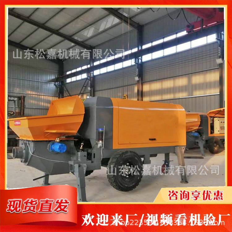 Bomba de hormigón de ingeniería máquina de lechada de mortero bomba de estructura secundaria de edificios altos