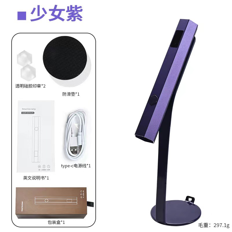 Con soporte para arte de uñas, lámpara de una palabra de mano, pantalla LCD, pegatinas de almacenamiento de energía, mini lámpara para hornear, lámpara portátil de fototerapia de secado rápido